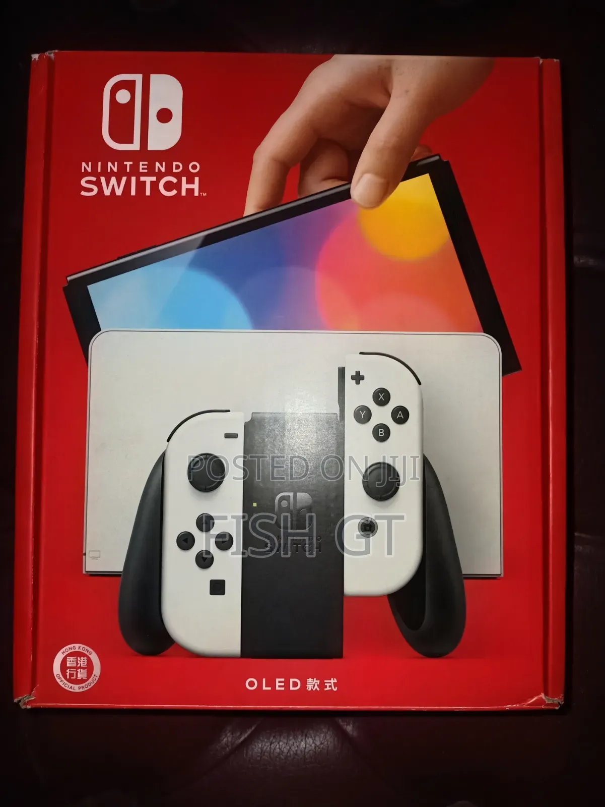New Nintendo Switch Oled Ultimate Bundle
