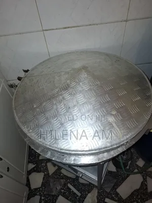 እንጀራ ምጣድ አዲስ
