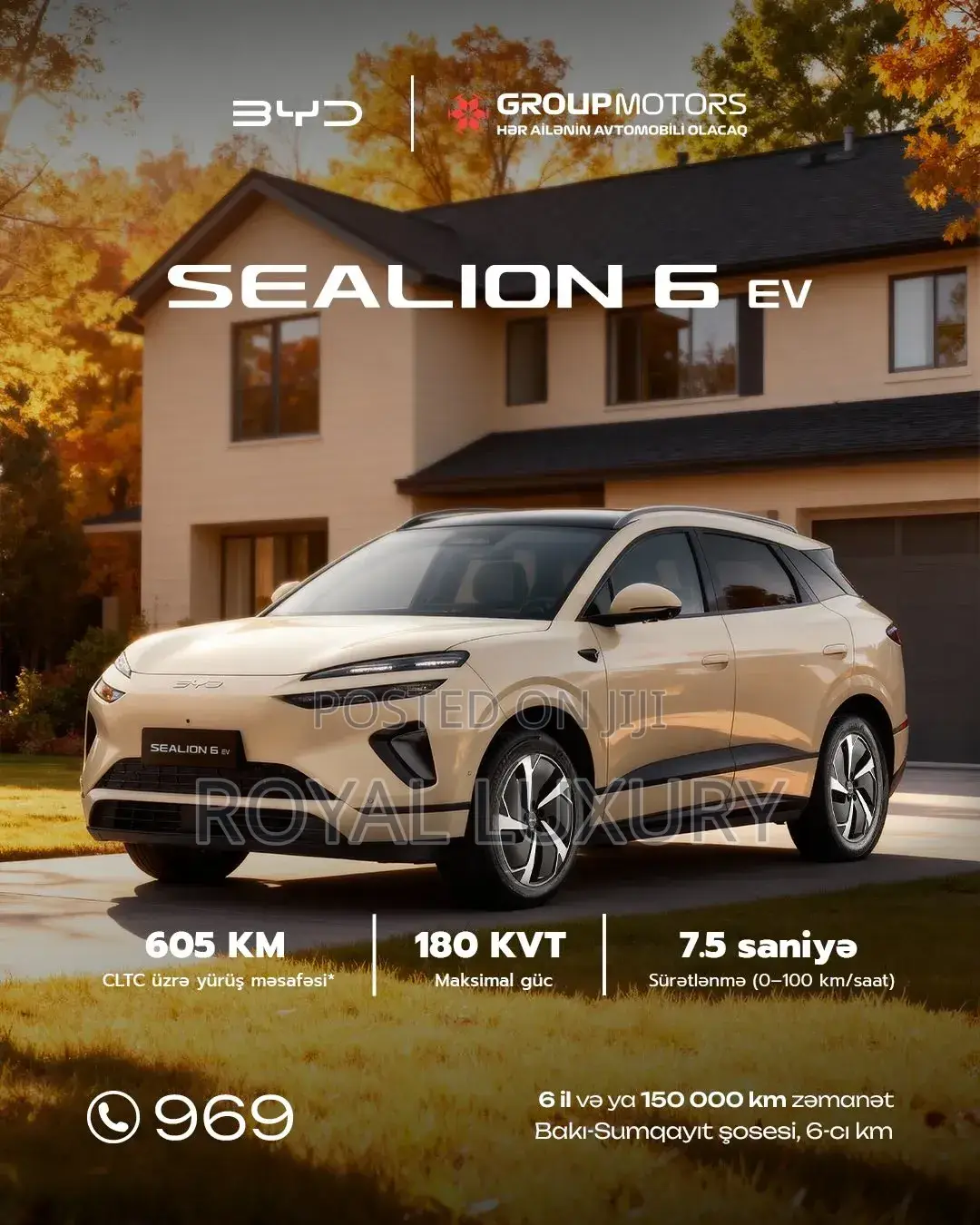 New BYD Sealion 06 EV 2026 Beige