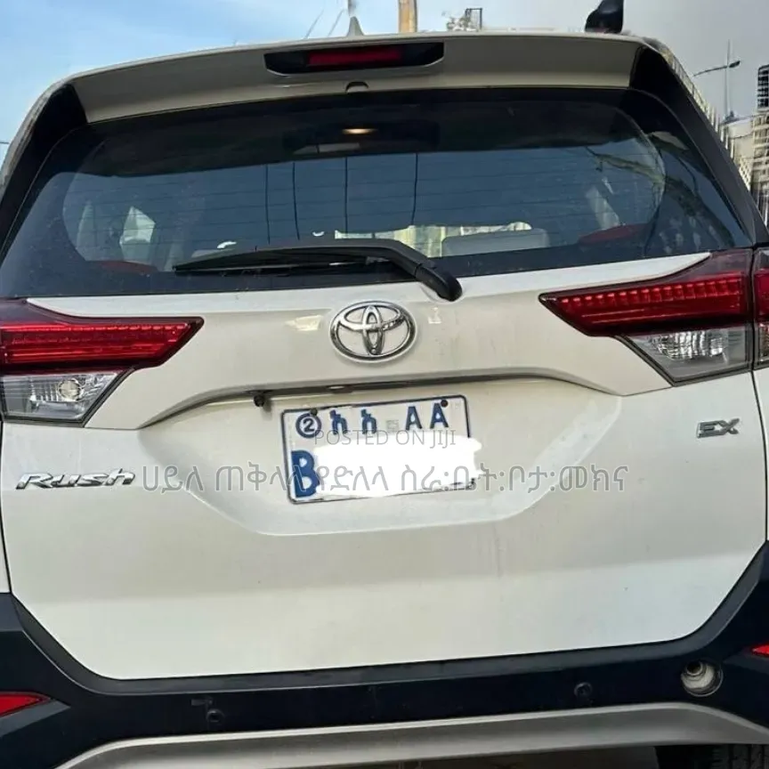 Toyota Rush 2021 Off white