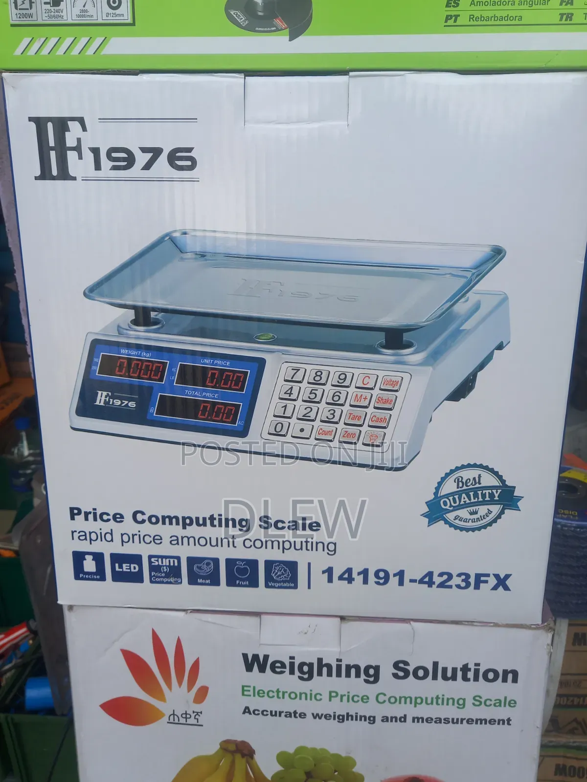Ff19 Mizan ሚዛን 40kg