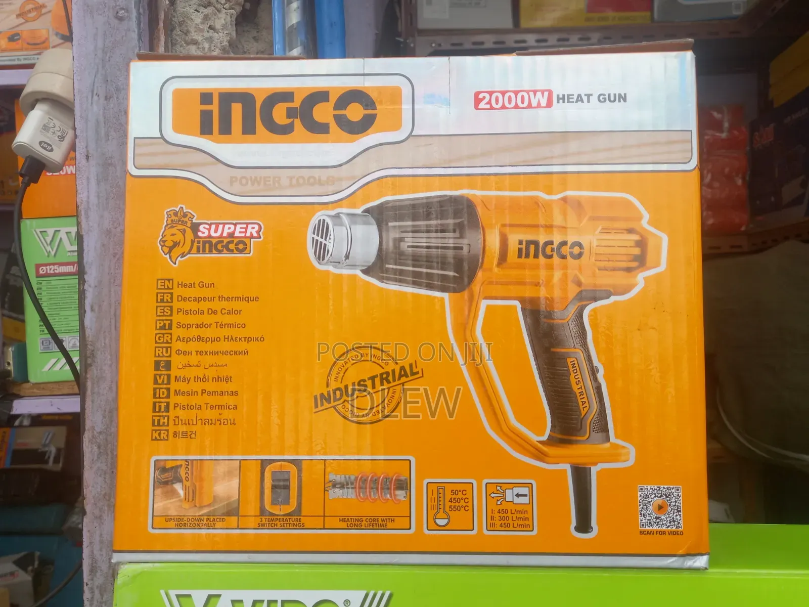 Ingco Heat Gun