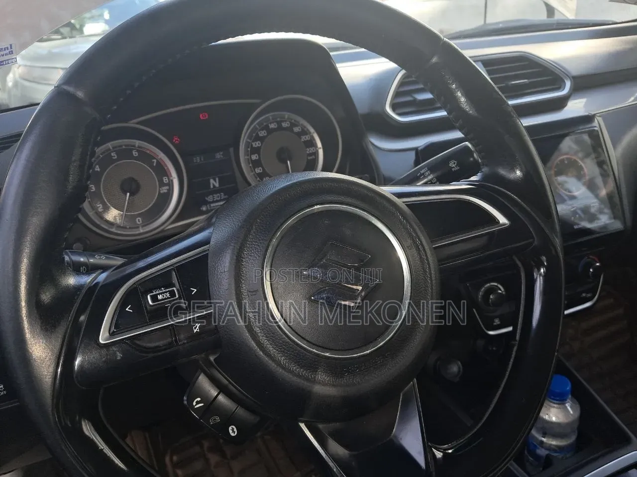 Suzuki Dzire 2022 Gold