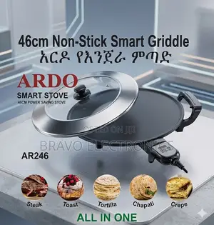  Ardo Electric Mitad 46cm – All in One Smart Stove | Best Price