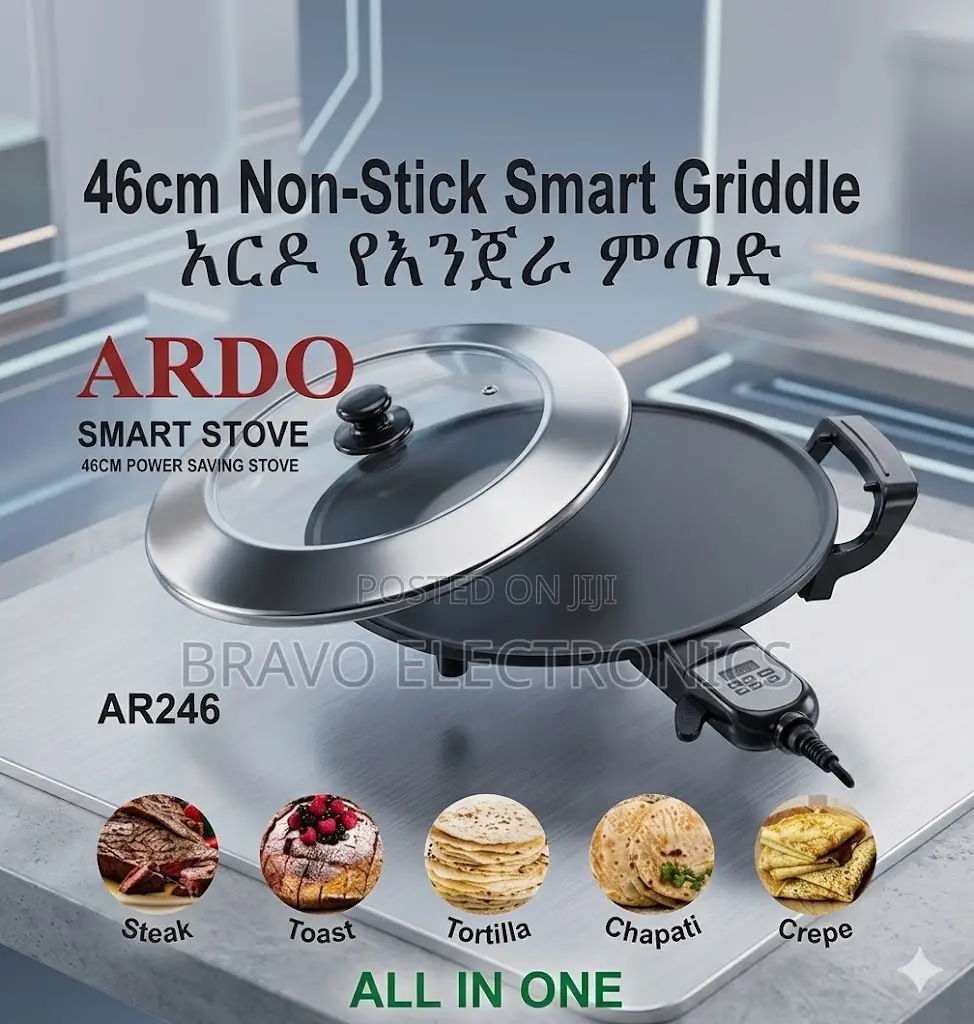  Ardo Electric Mitad 46cm – All in One Smart Stove | Best Price