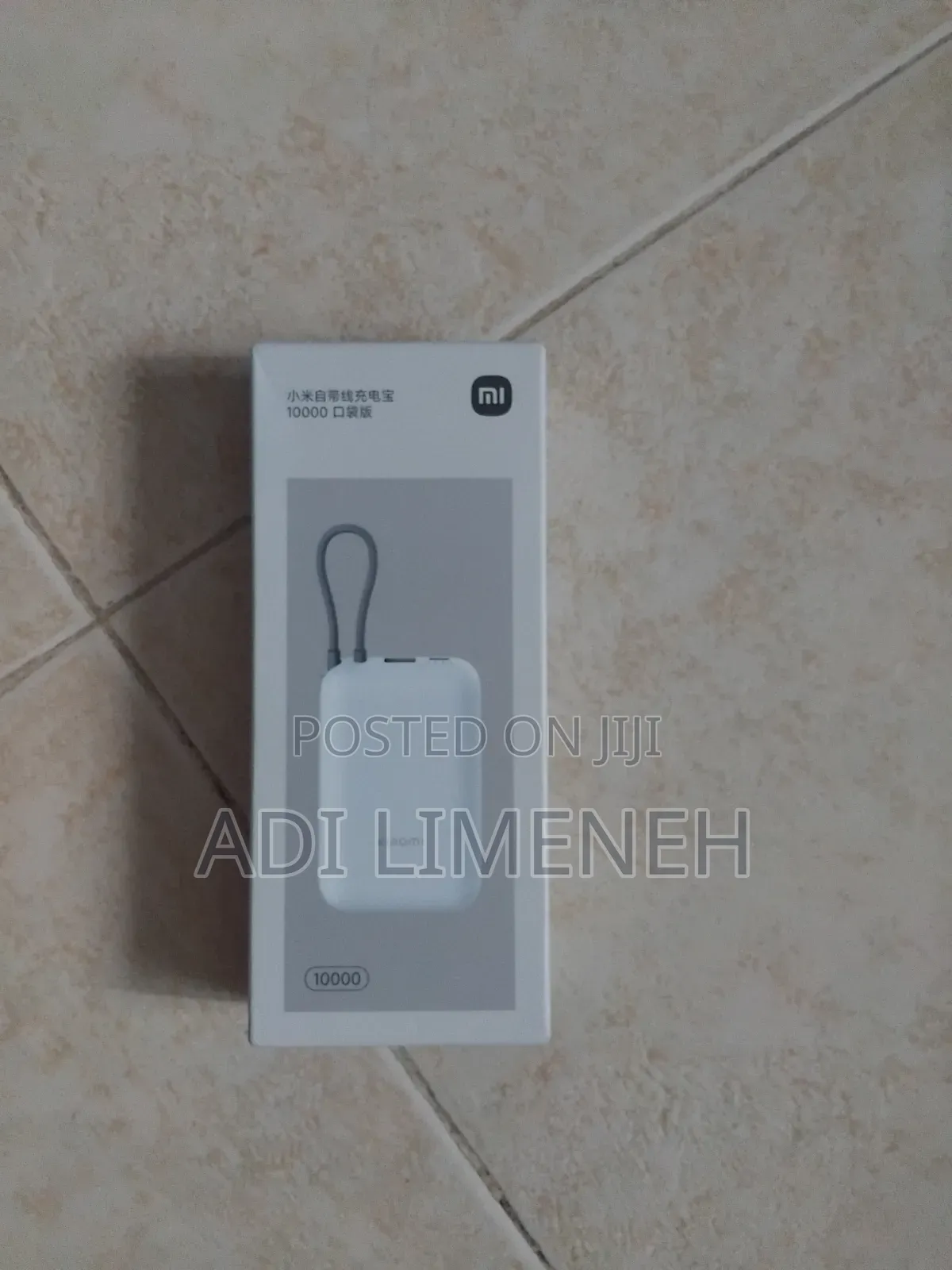 Xiaomi Wireless Mouse
