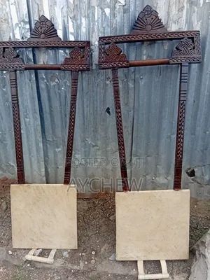 ለመንፈሳዊ መዝሙር ነሚሆን በገና