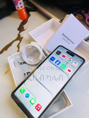 New Mobile Phone 1 TB White