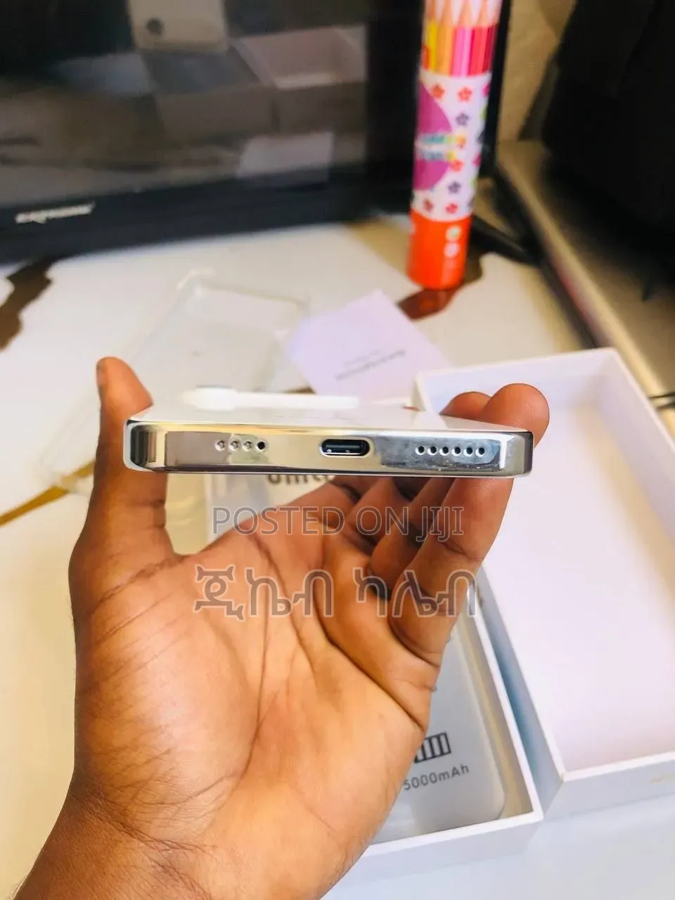 New Mobile Phone 1 TB White