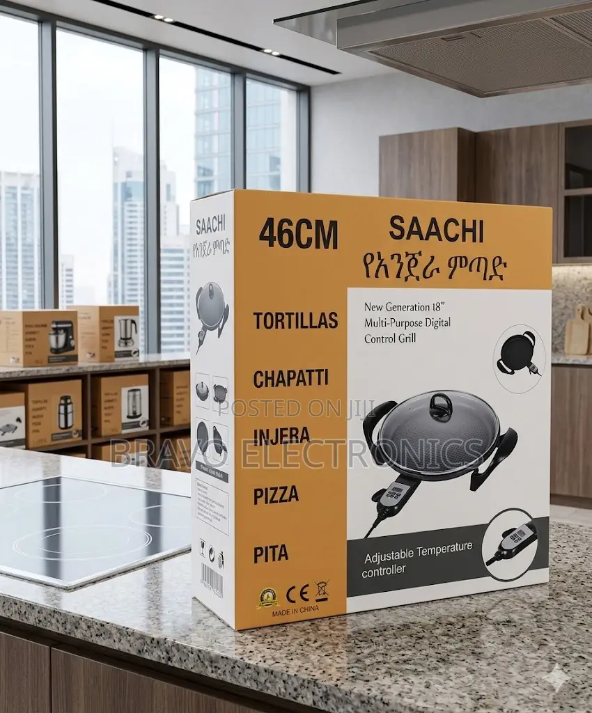  Saachi 46cm Electric Mitad – Smart Cooking for Every Home 