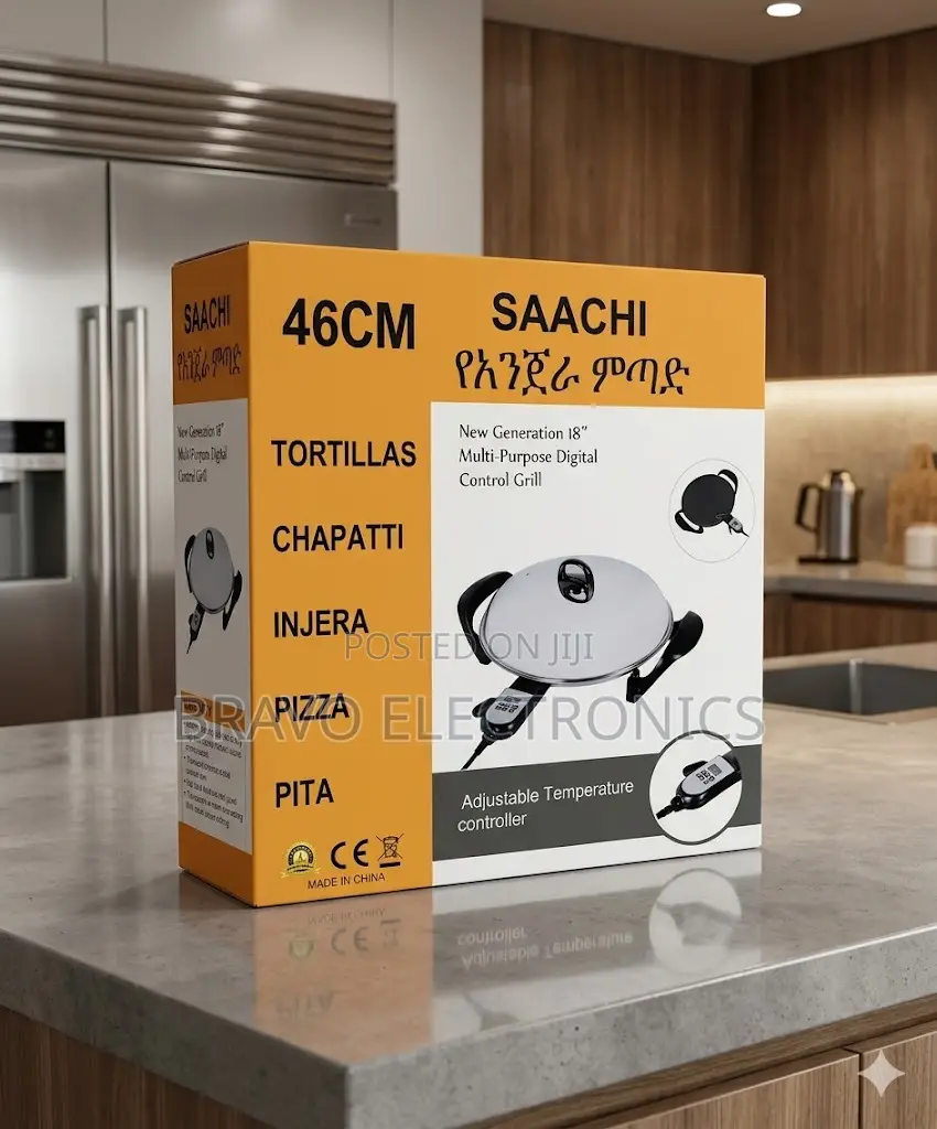Saachi Electric Injera Mitad 46cm – Premium Family Cooking Solution 