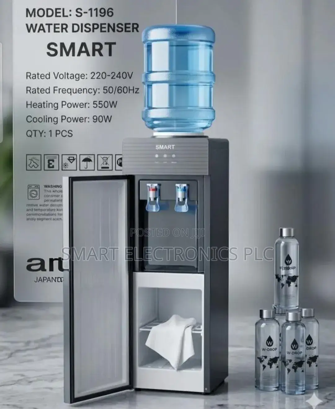 Smart Water Dispenser Model S-1196, Which Features a Top-Loading Desig