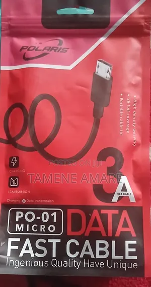 Fast Data Cables