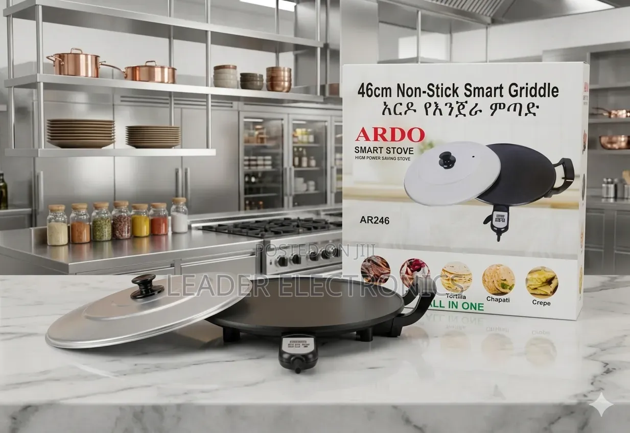 Ardo 46cm Non-Stick Smart Griddle – All-in-One Stove | አርዶ የእንጀራ ምጣድ