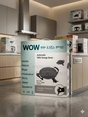  Wow Electric Injera Mitad 46cm – All in One Electric Grill