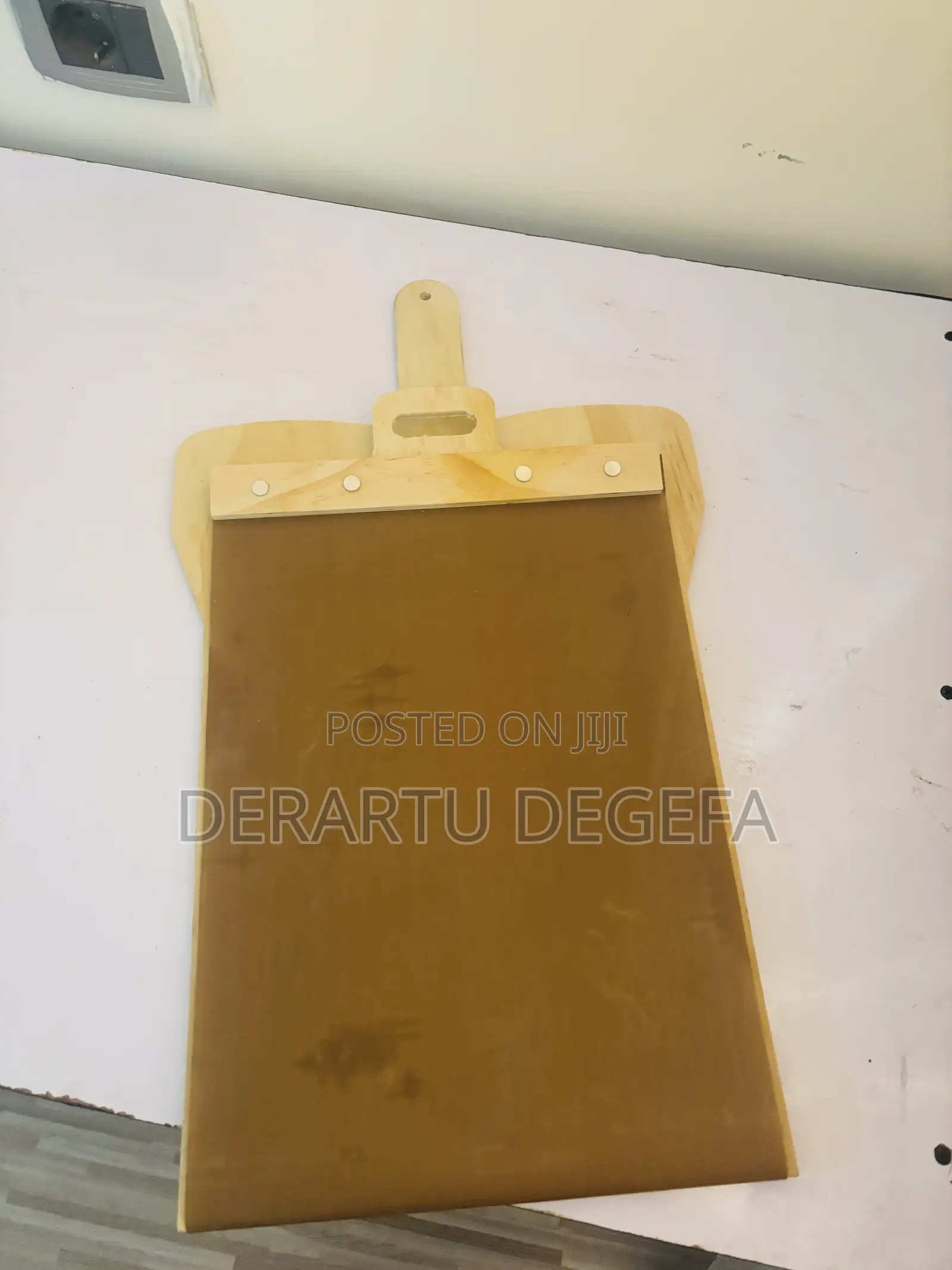 Wooden Sliding Pizza Peel – Never Used, Excellent Condition