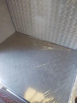 Extera Bonded Foam Code25