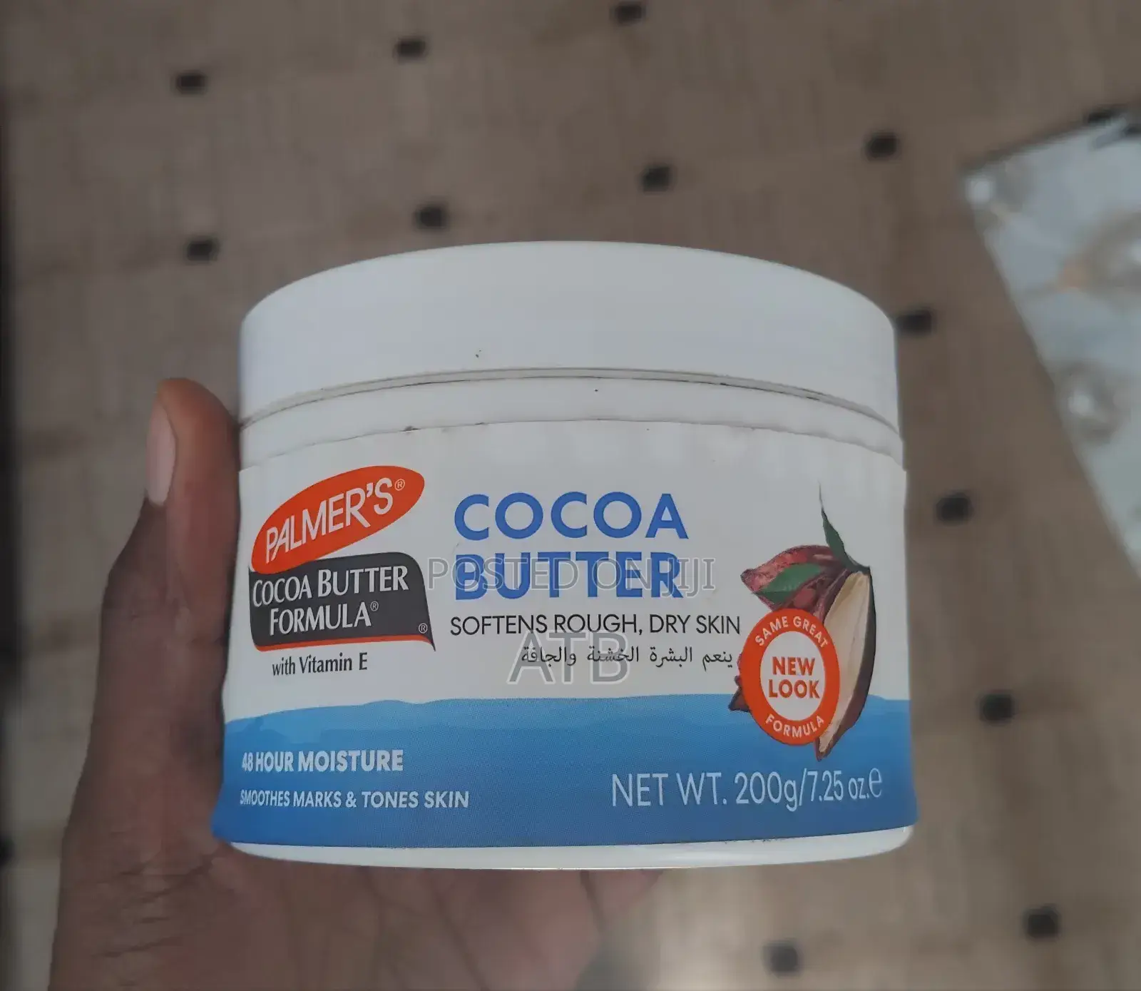 Palmer's Cocoa Butter