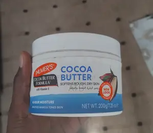 Palmer's Cocoa Butter