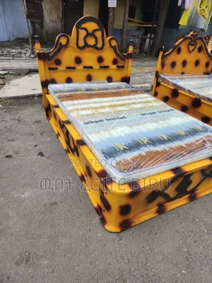 በጣም ጠንካራ የርብራብ አልጋ