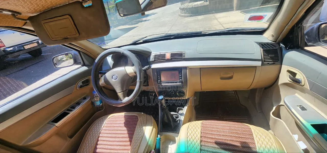 Lifan Abay 2007 Gray