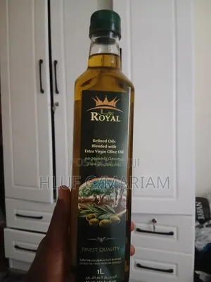 Royal Olive Oile