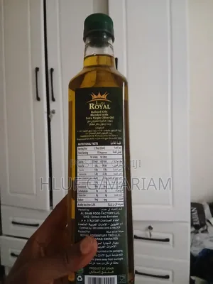 Royal Olive Oile
