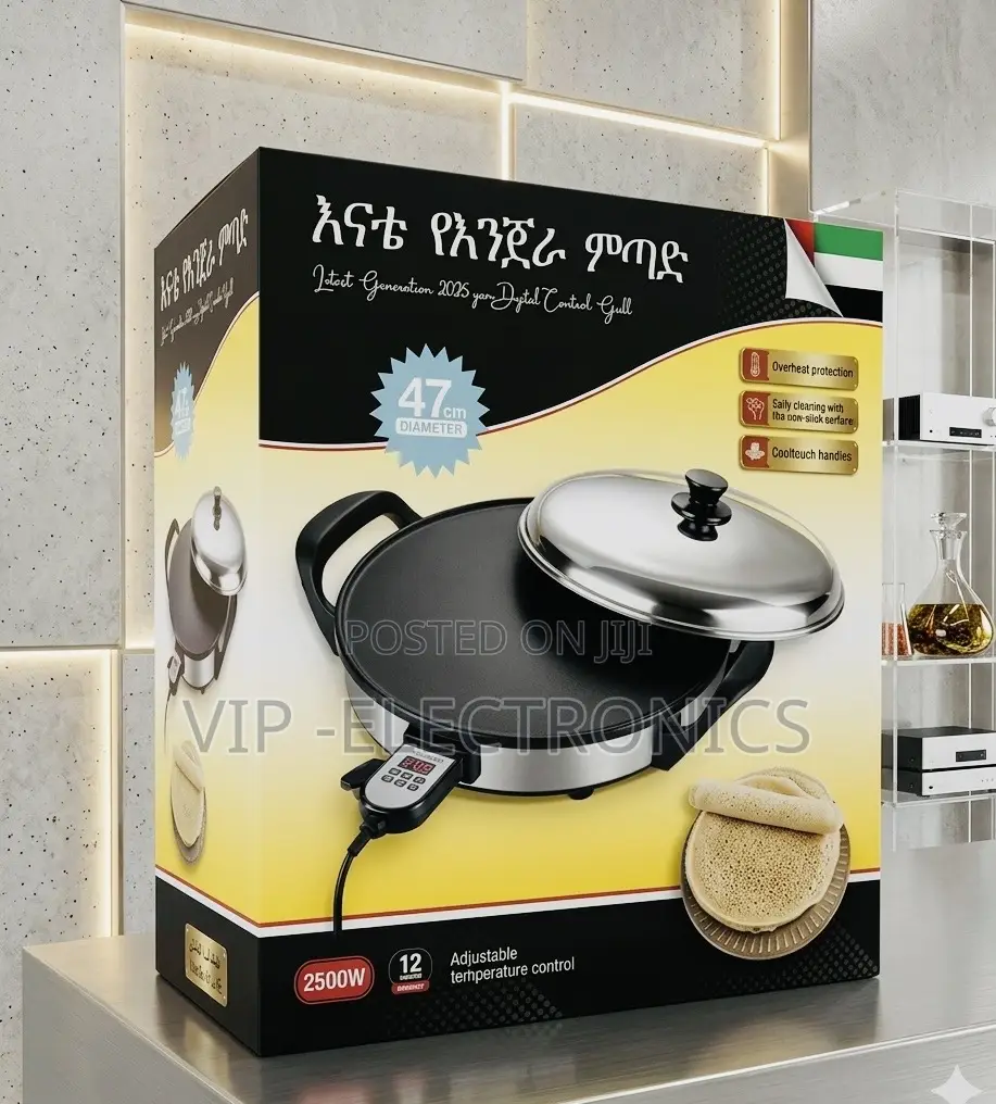 Enat Injera Electric Mitad Baking 47cm – 2500w Digital Temperature