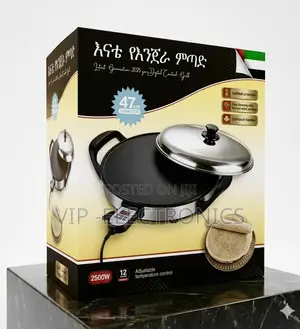 እናት የእንጀራ ምጣድ Enat Enjra Metad 47 ሴ.ሜ ኤሌክትሪክ ምጣድ – 2500 ዋት ዲጂታል የሙቀት