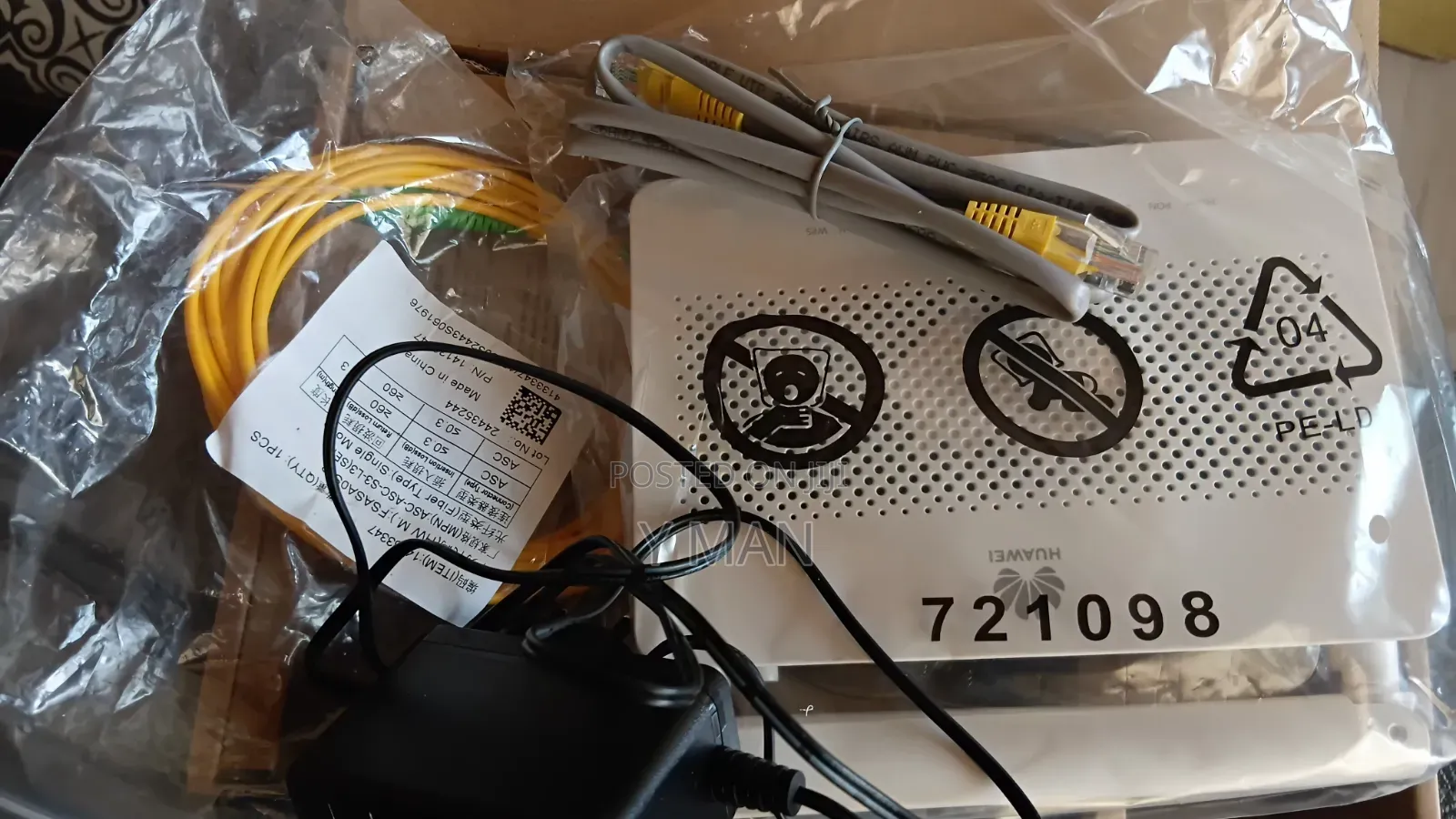 Huawei Router