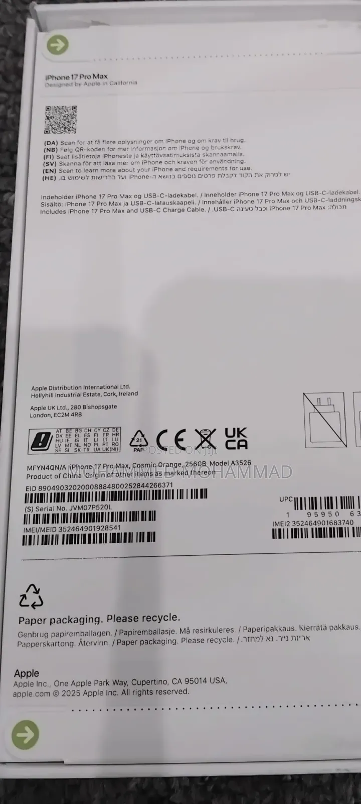 New Apple iPhone 17 Pro Max 2 TB Orange