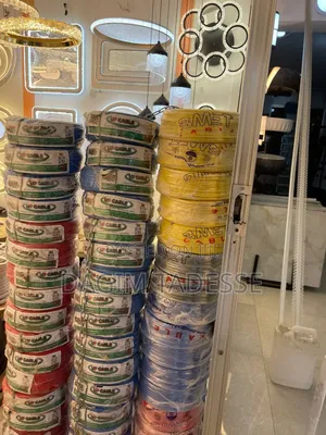 Uf Cable 2.5,1.5, 4 Original From Factory Scan የሚደረግ