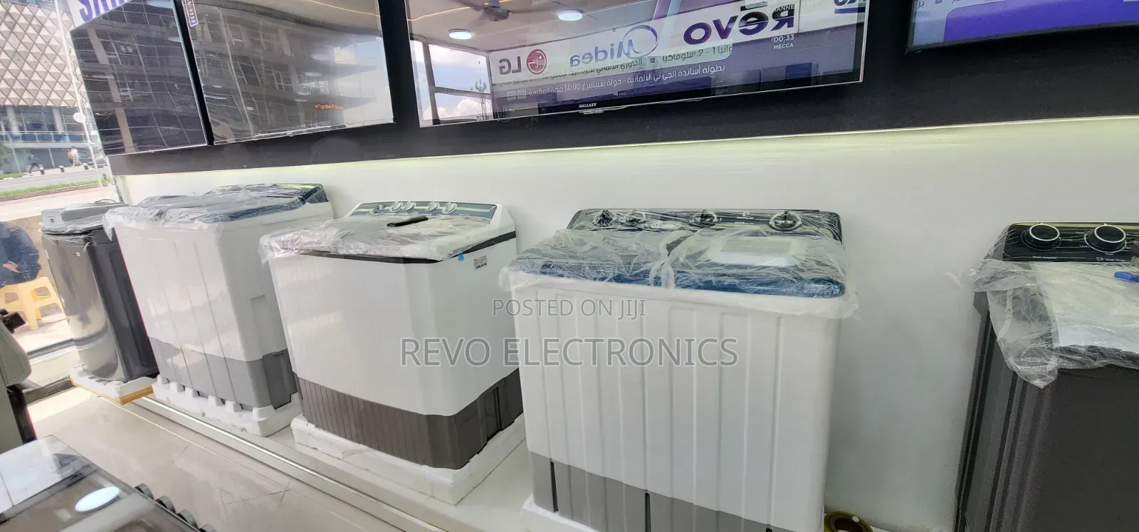 Lg 16 Kg Washing Machine