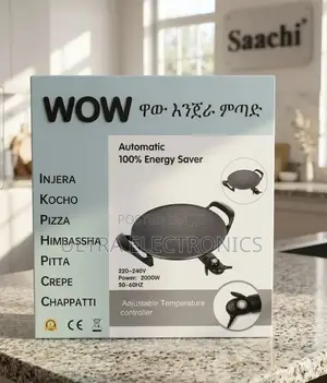 Wow Brand Automatic Injera Mitad, a 2000w Electric Cooking Appliance