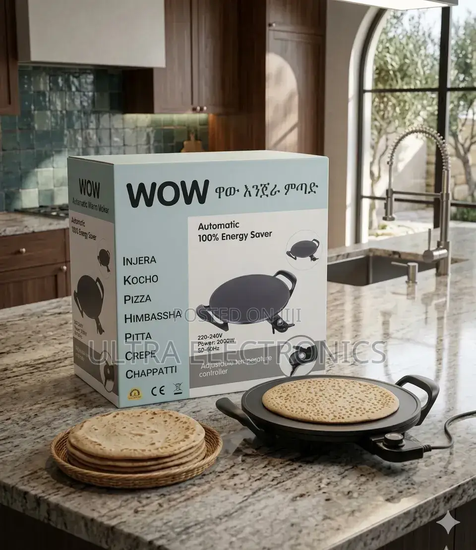 Wow Brand Automatic Electric Injera Maker. The 46cm ( Cooking