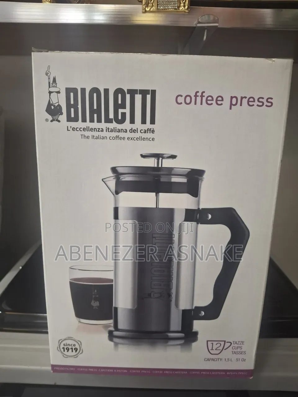 Bialetti French Press Coffee Maker