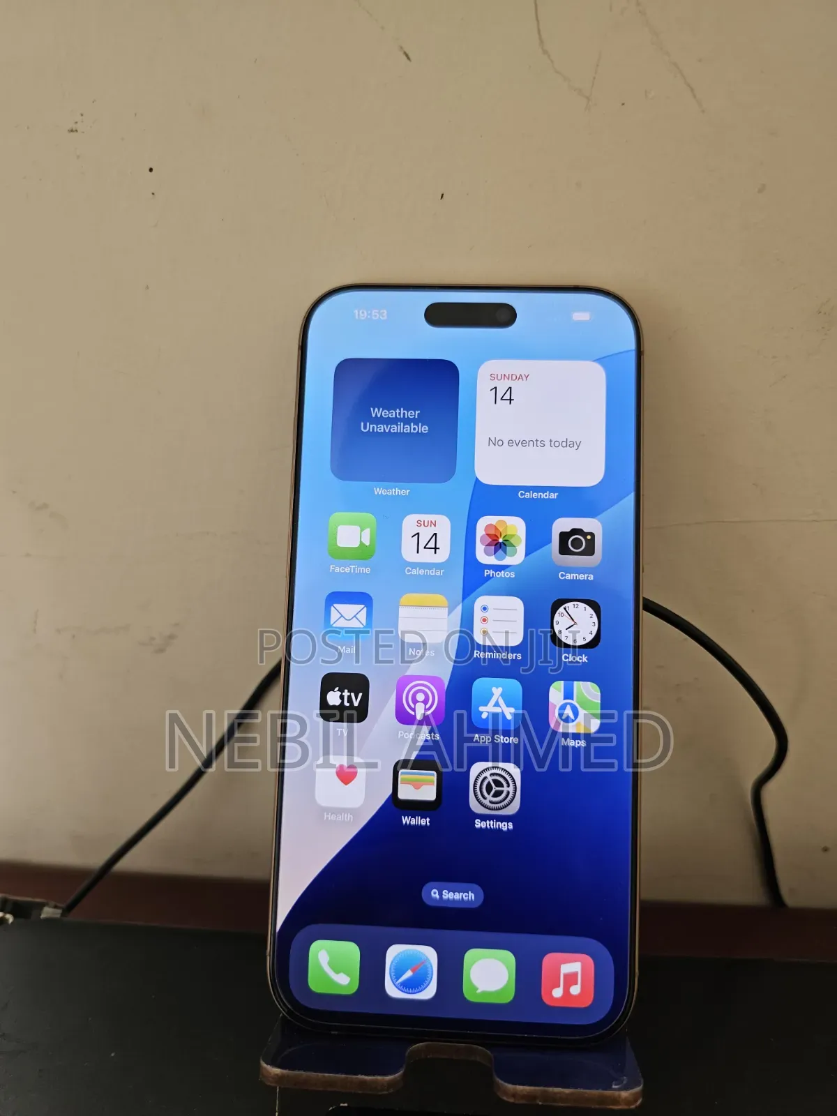 New Apple iPhone 16 Pro Max 256 GB