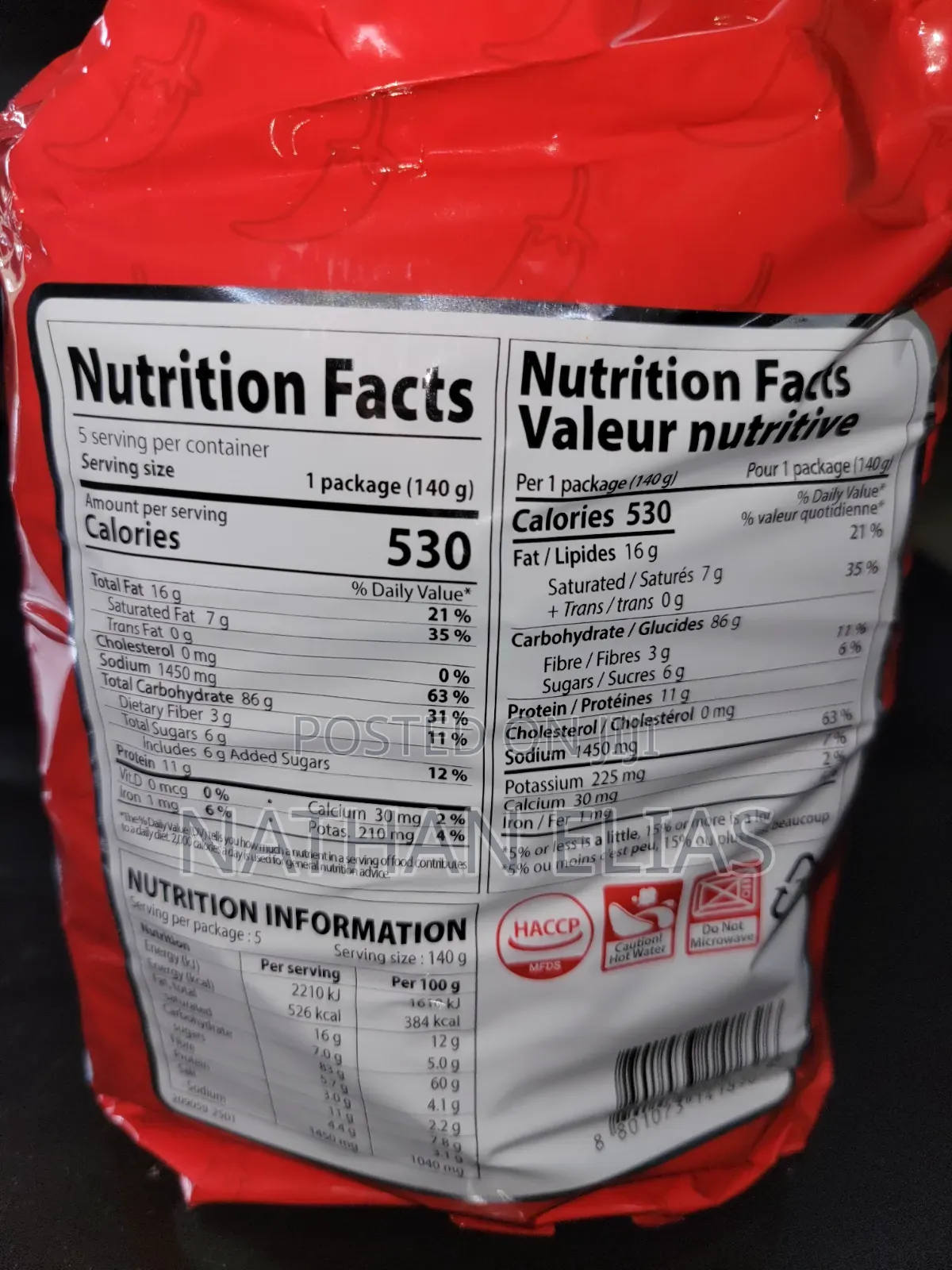 Buldak Ramen Noodles