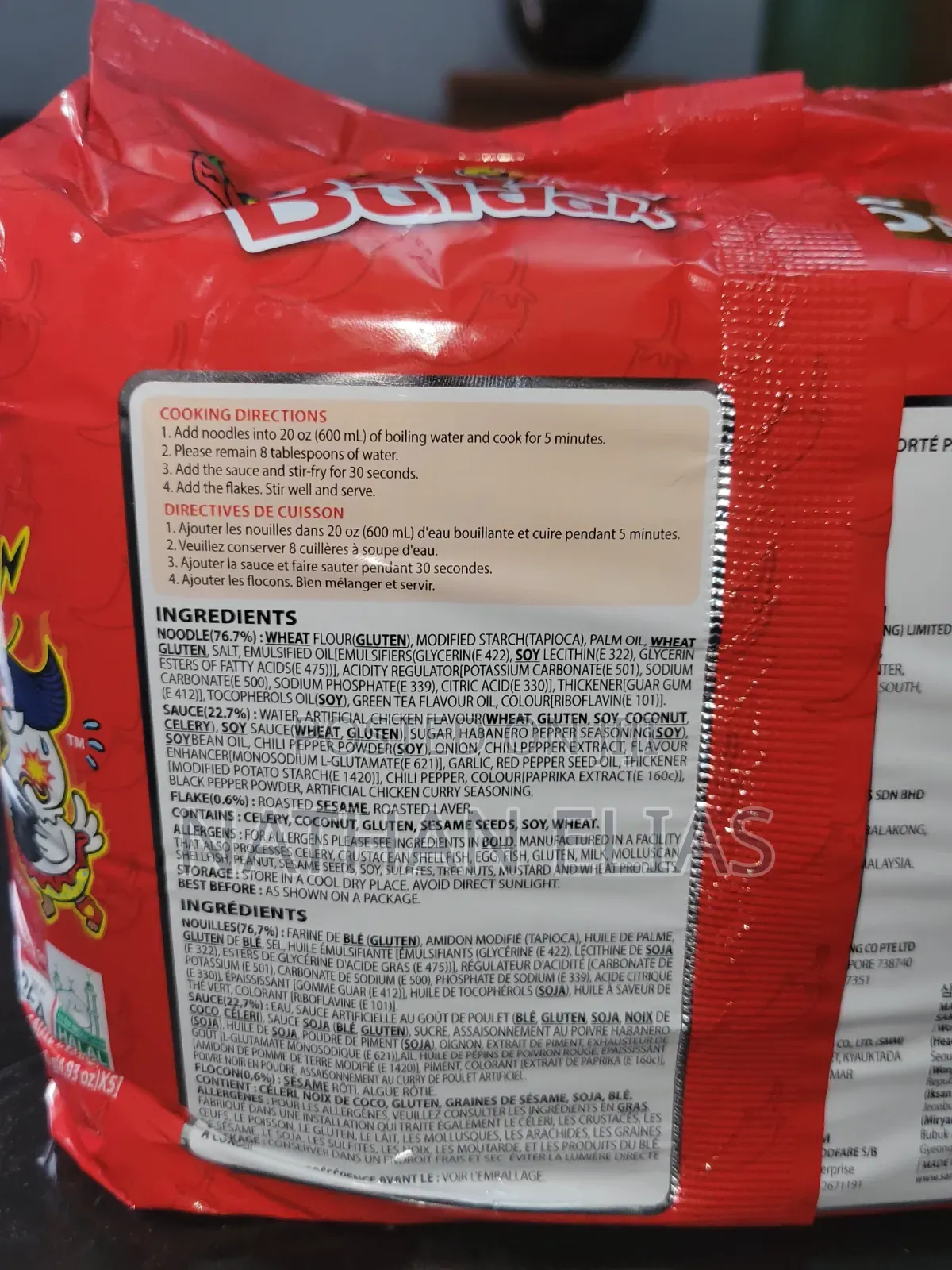 Buldak Ramen Noodles