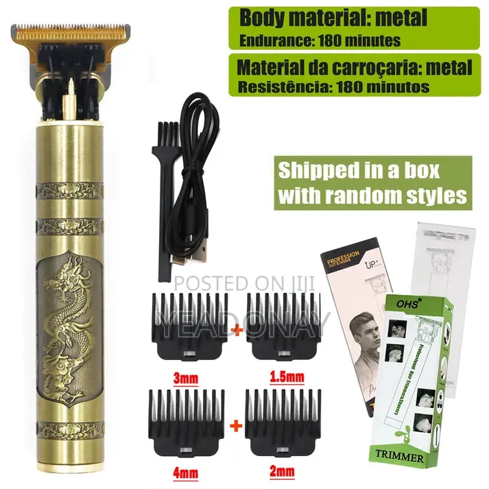 የወርቅ መቁረጫ (Golden Tondos Hair Trimmer)