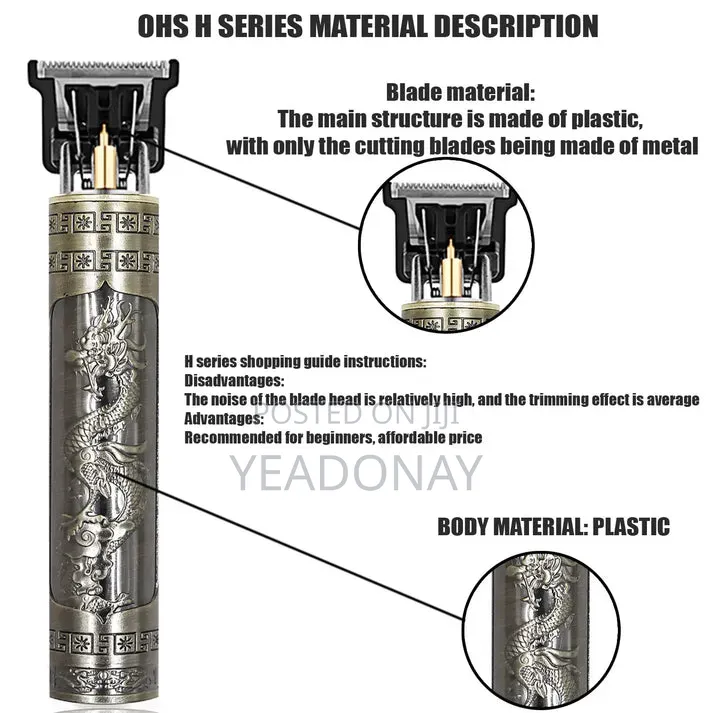 የወርቅ መቁረጫ (Golden Tondos Hair Trimmer)