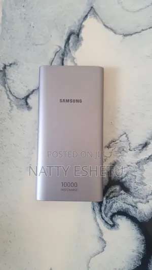 Power Bank