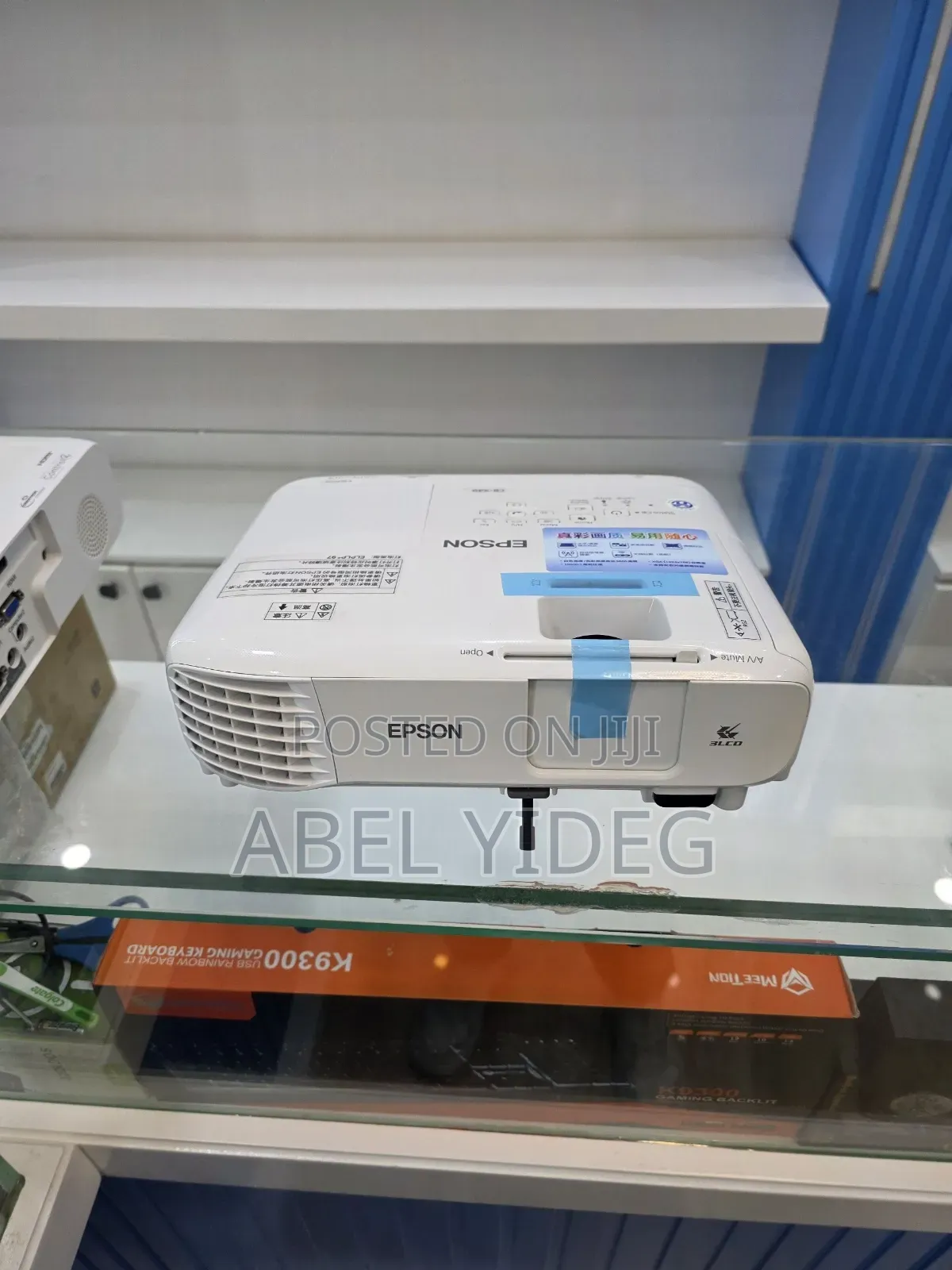 Epson Projector
