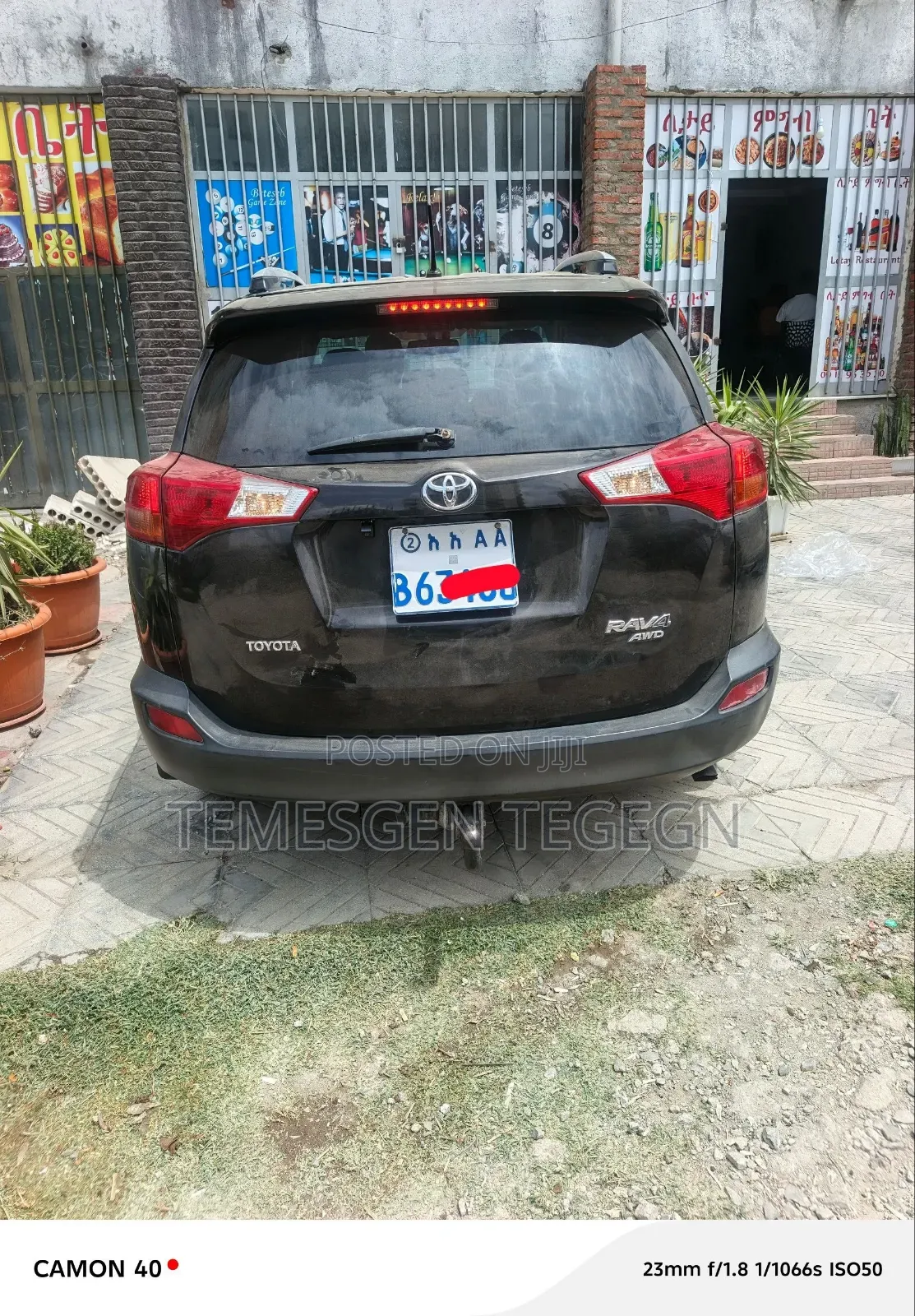 Toyota RAV4 2015 Gray