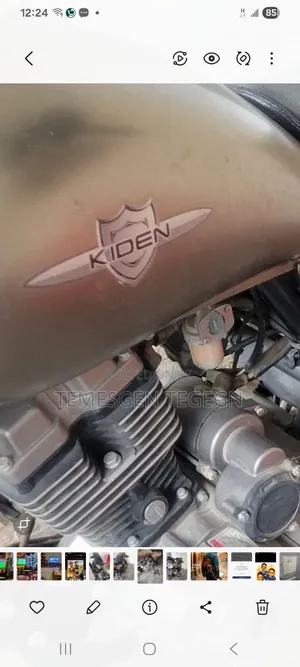 አስቸኳይ የሚሸጥ ሞተር Madel Change Klden Engine Waga 300 Birr