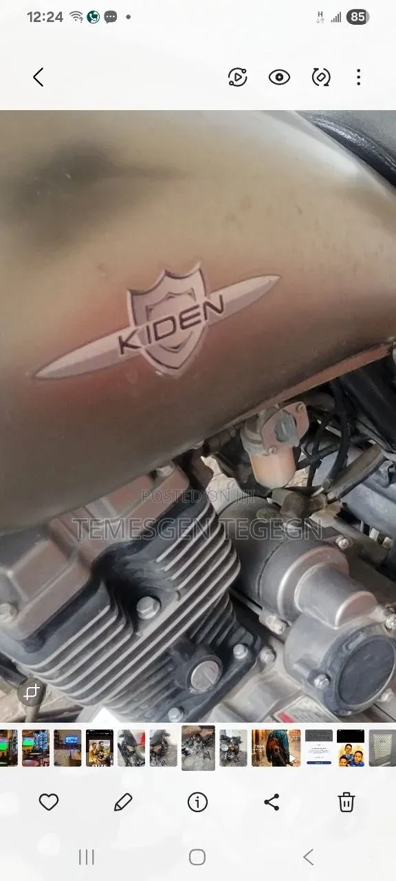 አስቸኳይ የሚሸጥ ሞተር Madel Change Klden Engine Waga 300 Birr