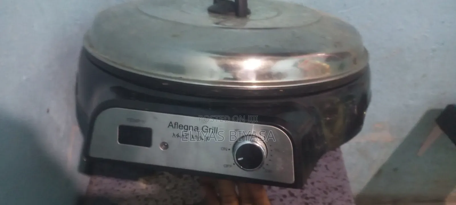 እንጀራ እና የተለያዪ ነገሮች መጋገሪያ
