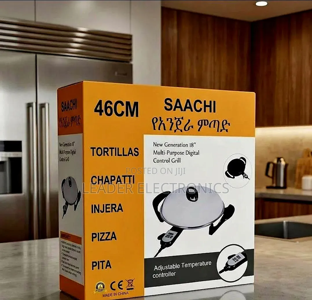 Saachi Injera Mitad 46cm _ Electric Griddle | Best Price In Ethiopia
