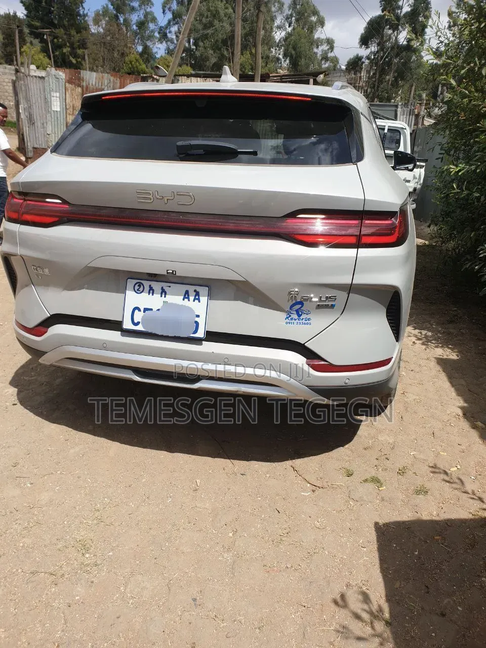 BYD Song Plus DM-i 2025 White