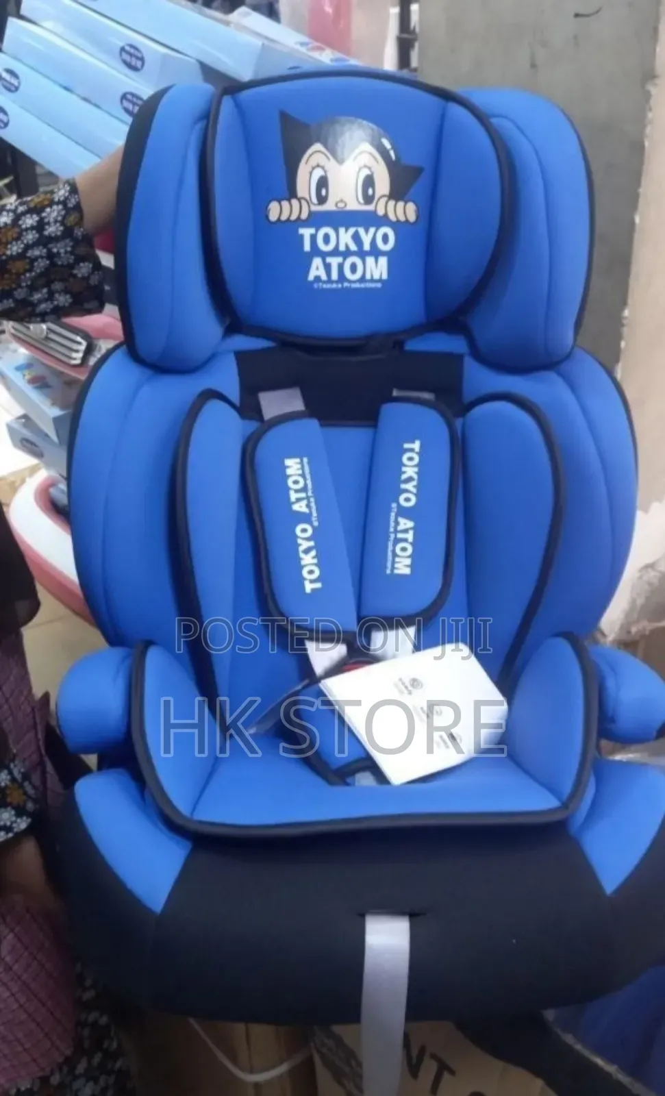 Premium Baby Car Seat – Tokyo Atom